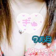 ヒメ日記 2025/10/05 09:01 投稿 ♡クルミ♡ ラブ♡エル