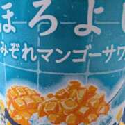 ヒメ日記 2025/10/28 19:43 投稿 ♡クルミ♡ ラブ♡エル
