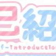 ♡クルミ♡ クルミのこと♥ ラブ♡エル