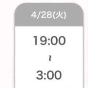 ヒメ日記 2026/04/28 12:11 投稿 ふみ 川越ぷよステーション