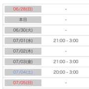ヒメ日記 2026/06/29 12:03 投稿 ふみ 川越ぷよステーション