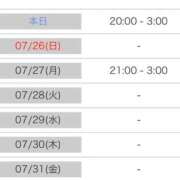 ヒメ日記 2026/07/25 17:53 投稿 ふみ 川越ぷよステーション