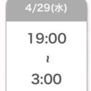 ヒメ日記 2026/04/29 12:04 投稿 ふみ ぷよステーション大宮店