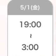 ヒメ日記 2026/05/01 16:13 投稿 ふみ ぷよステーション大宮店