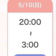 ヒメ日記 2026/05/10 13:13 投稿 ふみ ぷよステーション大宮店