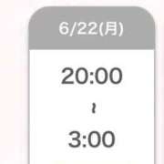 ヒメ日記 2026/06/21 12:26 投稿 ふみ ぷよステーション大宮店