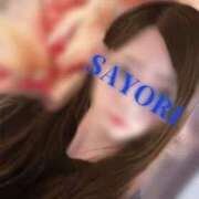 ヒメ日記 2025/10/03 18:21 投稿 彩風　さより【奥様】 isai～愛妻