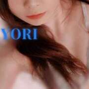 ヒメ日記 2025/10/06 19:57 投稿 彩風　さより【奥様】 isai～愛妻