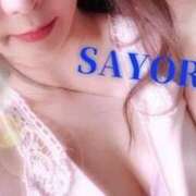 ヒメ日記 2025/10/08 07:49 投稿 彩風　さより【奥様】 isai～愛妻