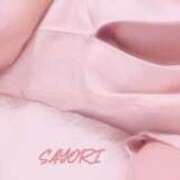 ヒメ日記 2026/02/21 18:40 投稿 彩風　さより【奥様】 isai～愛妻