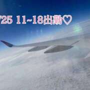 手島ほのか 今週もお疲れ様でした✨ 全裸の極みorドッキング痴漢電車