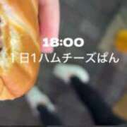 ヒメ日記 2026/10/01 00:06 投稿 ねむ 池袋コスプレサンシャイン（シンデレラグループ）