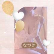 なつき 15時～ 出逢い