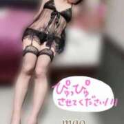 ヒメ日記 2026/02/23 09:11 投稿 まお 出逢い