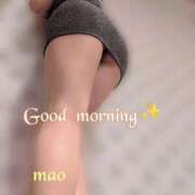 まお ドキドキしてます...♡ 出逢い