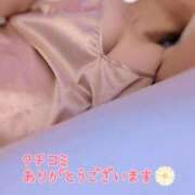 ヒメ日記 2026/05/07 20:37 投稿 まお 出逢い