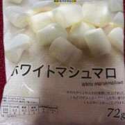 ヒメ日記 2025/12/10 20:28 投稿 倉田(くらた) 熟女出逢い会『百合の園』目黒店