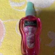 ヒメ日記 2025/12/11 04:28 投稿 倉田(くらた) 熟女出逢い会『百合の園』目黒店