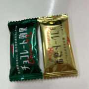 ヒメ日記 2025/12/17 12:03 投稿 倉田(くらた) 熟女出逢い会『百合の園』目黒店