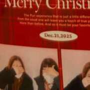 ヒメ日記 2025/12/21 19:48 投稿 倉田(くらた) 熟女出逢い会『百合の園』目黒店