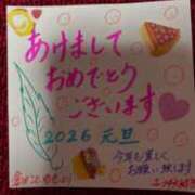 ヒメ日記 2026/01/01 07:08 投稿 倉田(くらた) 熟女出逢い会『百合の園』目黒店
