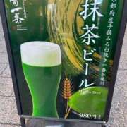 ヒメ日記 2026/01/12 06:18 投稿 倉田(くらた) 熟女出逢い会『百合の園』目黒店