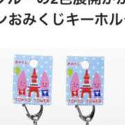 ヒメ日記 2026/01/25 05:58 投稿 倉田(くらた) 熟女出逢い会『百合の園』目黒店