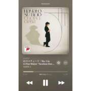 吾妻音爽良 🎵*。 ゴールドクイーン