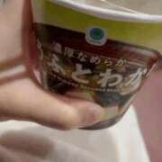 ヒメ日記 2025/11/28 07:41 投稿 かこ みつらん鉄道