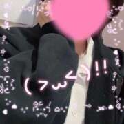 ヒメ日記 2025/12/18 06:34 投稿 かこ みつらん鉄道