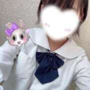 ヒメ日記 2026/02/12 23:55 投稿 かこ みつらん鉄道