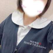 ヒメ日記 2026/03/16 09:34 投稿 かこ みつらん鉄道