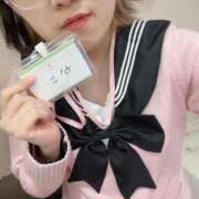 ヒメ日記 2026/03/27 07:04 投稿 かこ みつらん鉄道