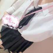 ヒメ日記 2026/04/02 11:24 投稿 かこ みつらん鉄道