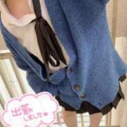 ヒメ日記 2026/04/03 06:36 投稿 かこ みつらん鉄道