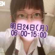 ヒメ日記 2026/08/23 15:44 投稿 かこ みつらん鉄道