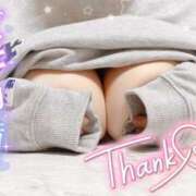 ヒメ日記 2025/10/31 08:30 投稿 サナ ちゃんこ本厚木店