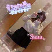 ヒメ日記 2025/11/04 08:15 投稿 サナ ちゃんこ本厚木店