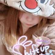 ヒメ日記 2025/11/10 12:39 投稿 サナ ちゃんこ本厚木店