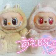 サナ お礼ですっ ちゃんこ本厚木店