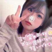 ヒメ日記 2026/09/22 10:21 投稿 サナ ちゃんこ本厚木店