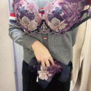 ヒメ日記 2025/12/21 14:13 投稿 さやか 西船人妻花壇