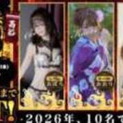 ヒメ日記 2026/09/29 21:20 投稿 さやか 西船人妻花壇