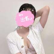 ヒメ日記 2025/10/16 12:15 投稿 きら EXE【都城本店】