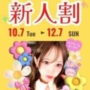 ヒメ日記 2025/10/11 15:41 投稿 りな ラナ 錦糸町