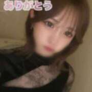 ヒメ日記 2025/11/10 04:15 投稿 りな ニューハーフ・女装娘・男の娘系デリヘルのドレスガーデン渋谷店