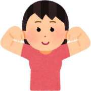 ヒメ日記 2025/11/06 17:38 投稿 ほの 錦糸町ミセスアロマ（ユメオト）