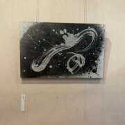 ヒメ日記 2025/11/11 07:13 投稿 ほの 錦糸町ミセスアロマ（ユメオト）