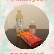 ヒメ日記 2025/11/13 16:19 投稿 ほの 錦糸町ミセスアロマ（ユメオト）