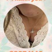 ヒメ日記 2025/11/17 02:04 投稿 ほの 錦糸町ミセスアロマ（ユメオト）